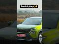 Skoda kylaq with good features🙌🥰💫 #youtubeviralvideo #skoda#automobile #youtubeshorts #carlover