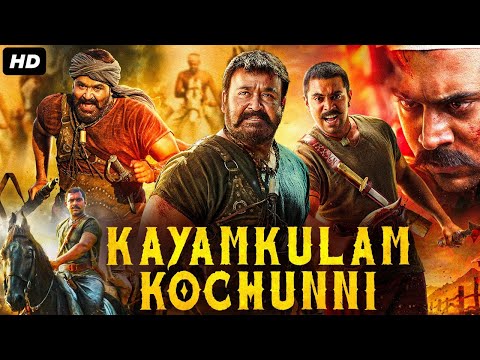 Mohanlal S KAYAMKULAM KOCHUNNI Hindi Dubbed Movie Nivin Pauly Priya Anand South Action Movie 