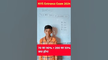 NVS entrance exam 2024 #uppolice  #percentage #maths #cgl #navodayaclasses #education