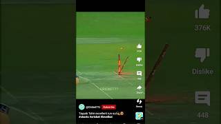 Download Lagu Tayyab Tahir excellent run out #short #ytshorts #viral #vfx #ramzan MP3