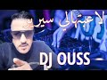 Cheb Adjel La3bathali Sérieux Avec DJ OUSS 