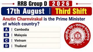 RRB Group D 2026 17th August Third Shift Questions with Answers Railway Exam