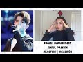 REACTING for the FIRST TIME to DIMASH KUDAIBERGEN - Sinful Passion