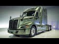 2026 Caterpillar CT660 Revealed with Bold New Color & Upgrades!