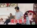 老爷子大病初愈后酒瘾又犯了，自己买来一箱子，阿东和老妈没招了