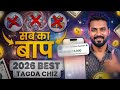 New Earning App Without Investment | Online Game Earn Money | How to Earn Money Without Investment