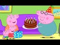 Peppa Pig en Español | EL CUMPLEAÑOS DE PAPÁ PIG | Pepa la cerdita