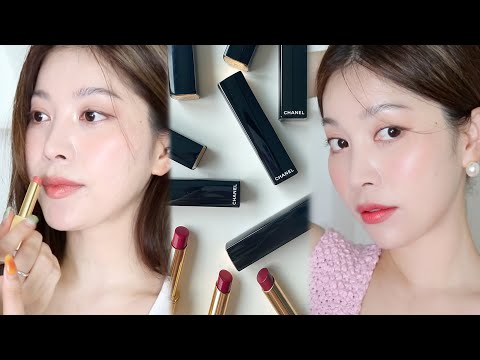 𝓹𝓲𝓷𝓴 &amp;amp; 𝓻𝓮𝓭💞🌹✷ 두가지 썸머 메이크업 룩 ✷ (ft.샤넬 신상 루쥬 알뤼르 렉스트레 리뷰) <strong>Summer</strong> Pink&amp;amp;<strong>Red</strong> Makeup | dear.jerry