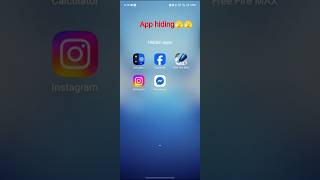 IQOO z10 5g phone me app lock setting ko enable kare #iqoo #upcomingphones #iqooz10