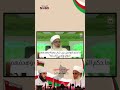 ما حكم التواصل بين شاب وفتاة وهدفهم الزواج وليس التسلية