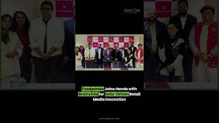 Foodpanda Joins Hands With Brainchild For Data Driven Retail Media Innovation