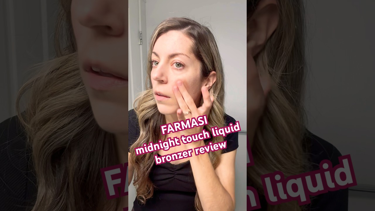 Пробую новый бронзер 🤎 