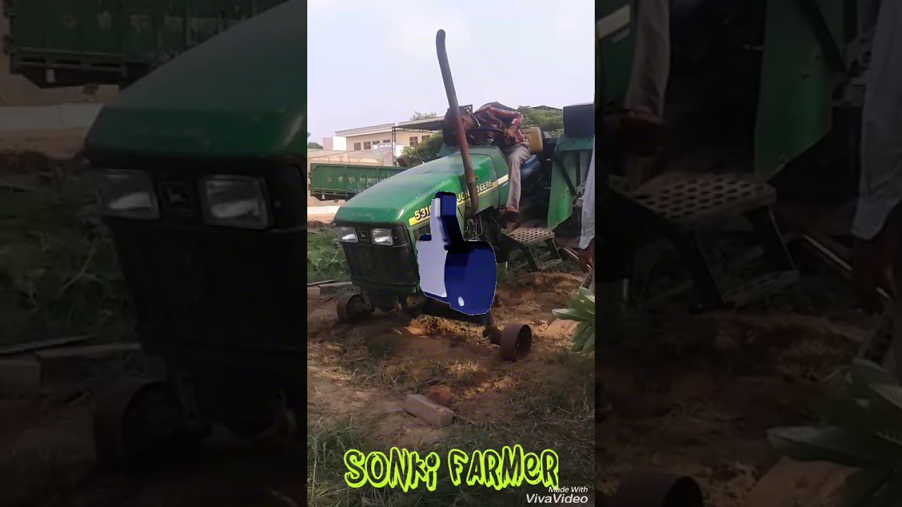 कंबाइन पर trctor चडाने का formula