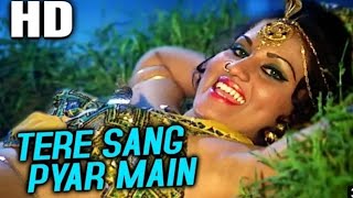 Download Lagu Tere sang pyar main nahi todna full song lata mangeshkar cover by Annu Rajput MP3