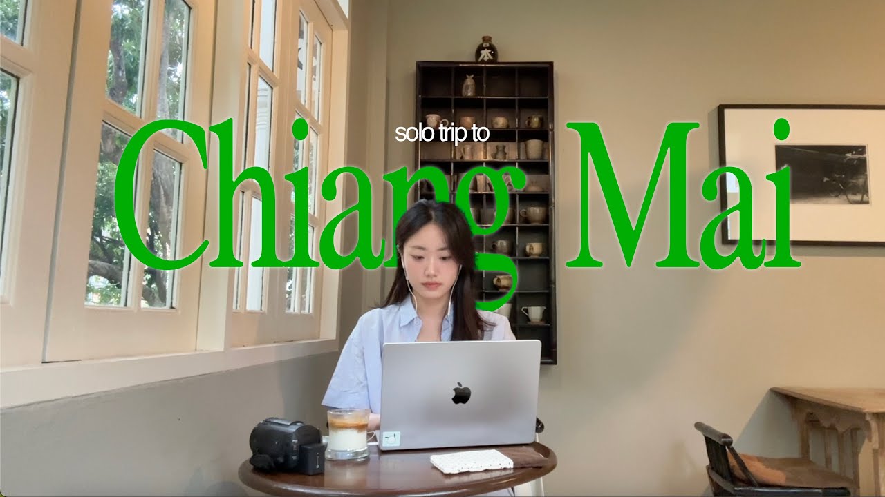혼자가 더 좋은! 치앙마이 일주일 브이로그 🇹🇭 내향인이 노트북 하나 들고 혼자 여행하는 법 🥭