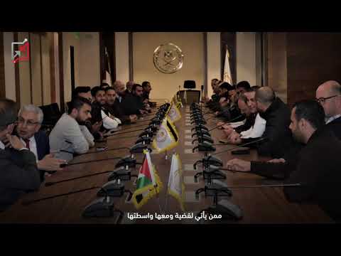 شاهد فساد مدير الأمن العسكري للاستخبارات العسكرية في مديرية طولكرم