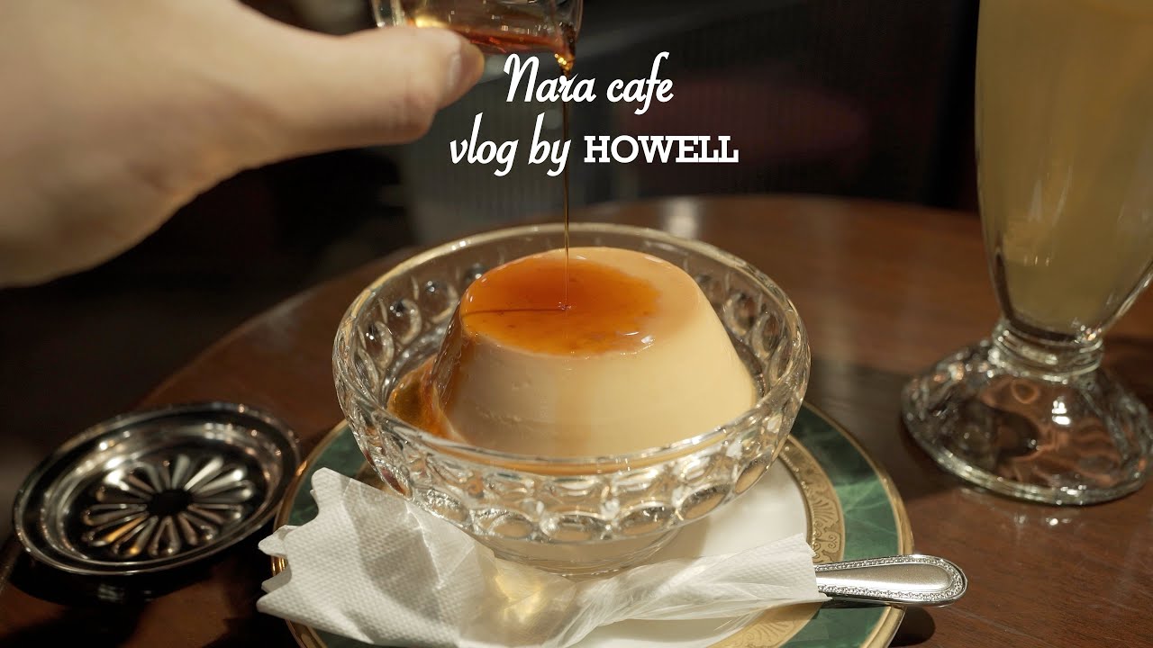 SUB【奈良】春の奈良カフェ巡り！| ならまち・大和郡山カフェ | 奈良観光