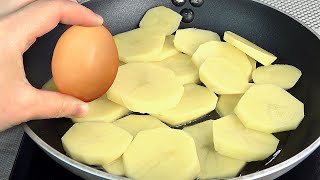 2 potatoes, 2 eggs! A quick and easy recipe. The most delicious potato recipe!
