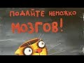 ВНИМАНИЕ ! МЕДНЫЙ КУПОРОС