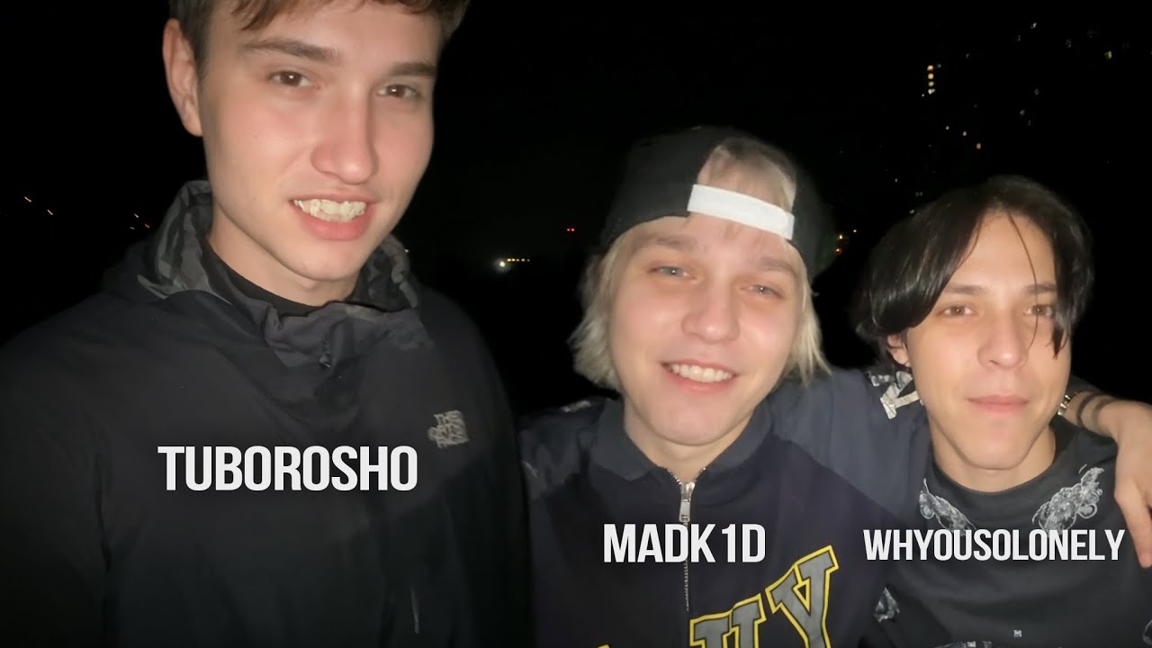 ШАШЛЫКИ с tuborosho, madk1d, whyousolonely, спиртик и другие | IRL СТРИМ