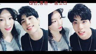 In Memory of Kim Jong Hyun (김종현)  - TaeYeon & JongHyun - BREATH, 종현 & 태연 - 숨소리