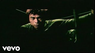 許志安 - 《好得很》MV