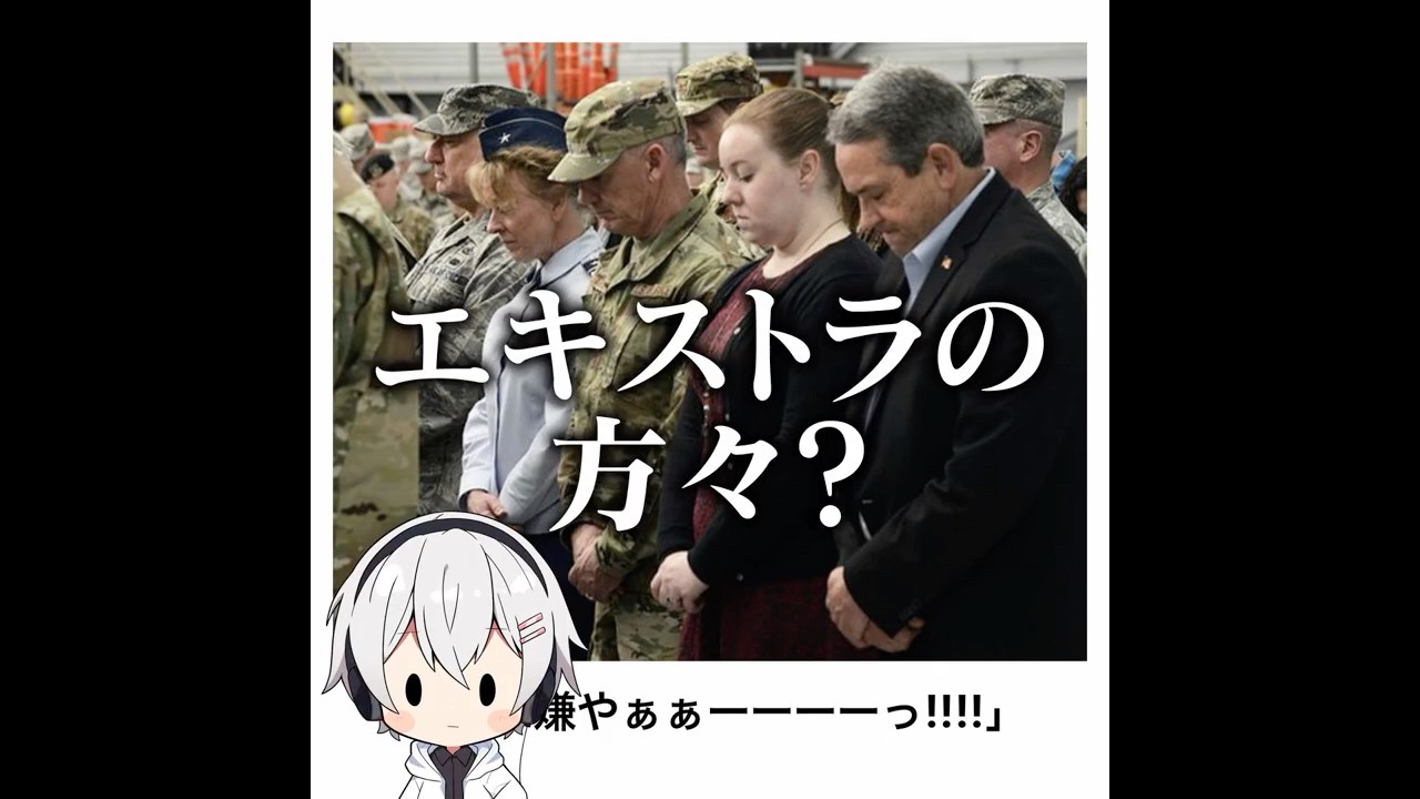 Trying not to laugh] These legendary Bokete posts were seriously