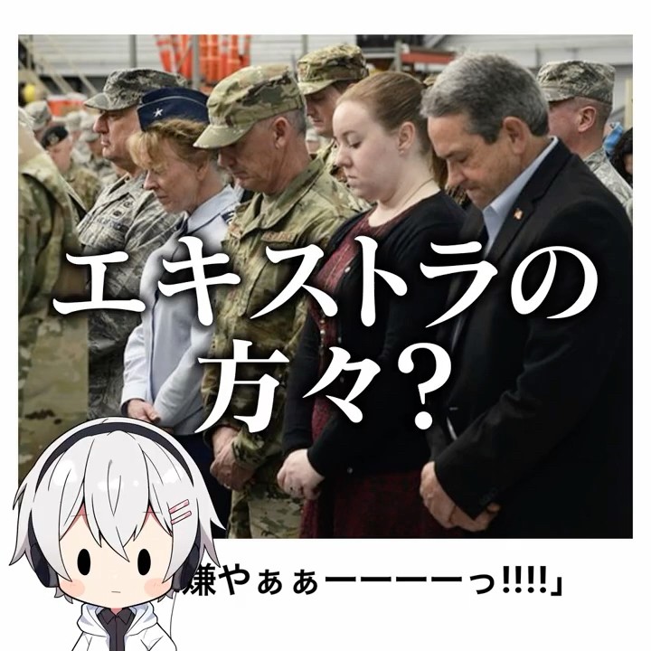 Trying not to laugh] These legendary Bokete posts were seriously