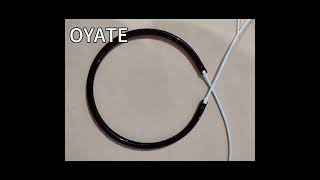 240mm 2500w Red Ruby Tube Infrared Lamps for Outdoor Electric Heaters