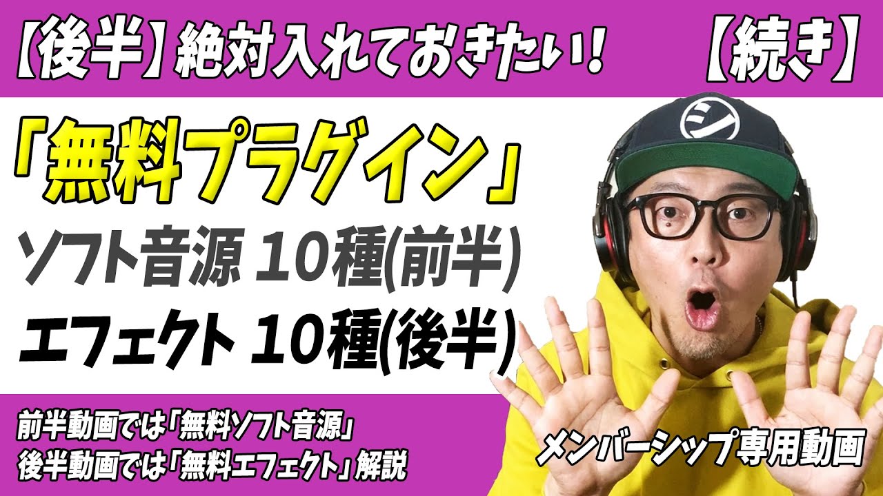 絶対 無料 の 動画