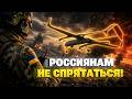 Россияне ВОЮТ! Лучшее ВООРУЖЕНИЕ Украины разносит РФ - обзор ЛЕГЕНДАРНОГО арсенала ВСУ!