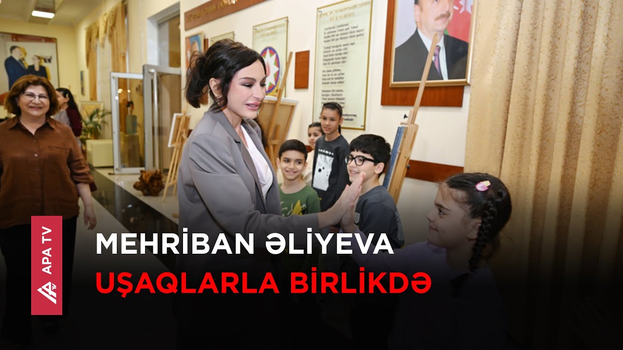 Mehriban Əliyeva və Leyla Əliyeva körpələr evində - APA TV
