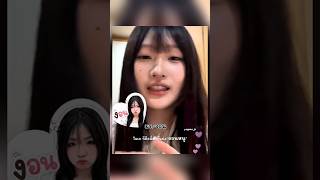 มารีนงอน เพราะซินดี้ไม่มานอนด้วย #sindybnk48 #marinebnk48 #bnk48