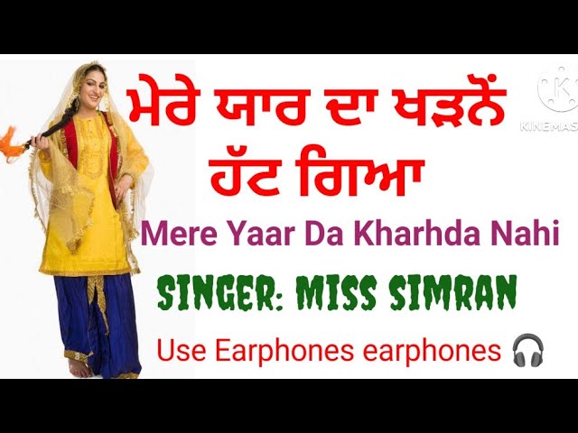 ਚੂਪੇ ਮਾਰ ਲੈਣ ਦੇ | New Punjabi Song  | Punjabi Song | New Punjabi Song
