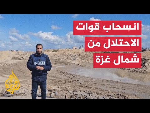 بعد انسحاب قوات الاحتلال.. مشاهد الدمار بالمناطق الغربية شمال قطاع غزة