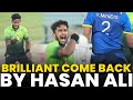 Brilliant Come Back By Hasan Ali | Sri Lanka vs Pakistan | PCB | MA2L