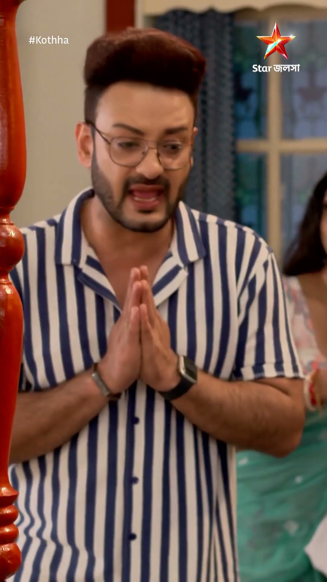 #shorts কথা