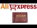 Альбом для манет с aliexpress