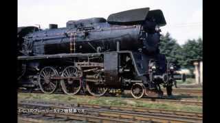 3259 外国切手 ポーランド 1976年 機関車の歴史 鉄道 8種完 未使用 3259 外国切手 ポーランド 1976年 機関車の歴史 鉄道 8種完 未使用