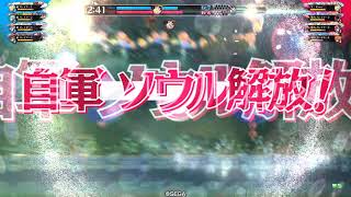 wlw　夢の扉を開く少女外伝　part.10【CR27　サンドリヨン】
