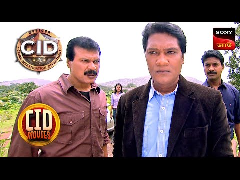 The Telephone Call | CID Movies | 8 May 2024