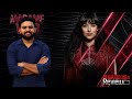 Madame Web Movie Malayalam Review | Reeload Media