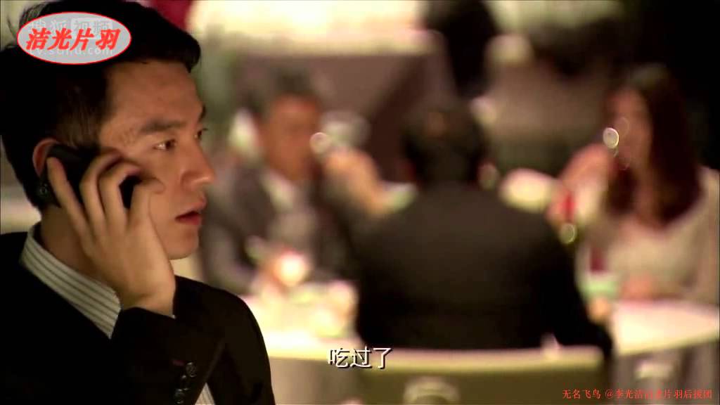 《我的经济适用男》第1集 陈启中精华版