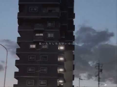 夢灯籠/RADWIMPS 弾き語りカバー
