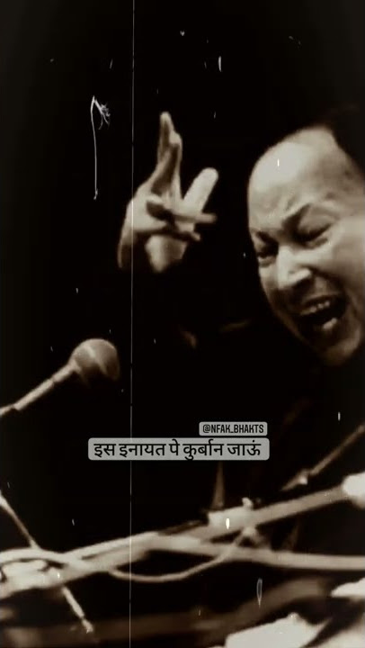 iski Inayat pe qurban jau mai🥀🥀🥀#whatsappstatus #story #nusratfatehalikhan  #video