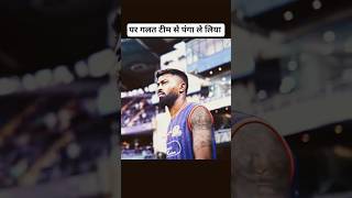 Revenge Loading 🔥😈😎#rcbvsmi #attitude #status #milover #rcb #mumbaiindians