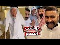 بوشنب مقلب حلاقه شعر الراس في بن عمي و علاوي 
