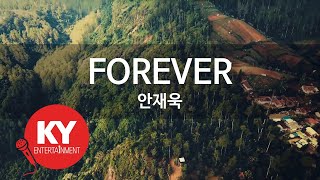 [KY ENTERTAINMENT] FOREVER - 안재욱 (KY.4976) / KY Karaoke