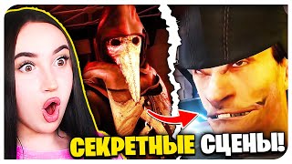 🚽 НОВОГО ПЕРСА ПОКАЗАЛИ!!!🔥 СКИБИДИ ЗОМБИ СЕКРЕТНЫЕ СЦЕНЫ!😱➤ Skibidi Toilet Zombie Universe