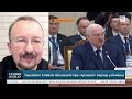 Лукашэнка хоча дзясятак "Арэшнікаў" у Беларусі: чым гэта скончыцца? / ТЫШКЕВІЧ